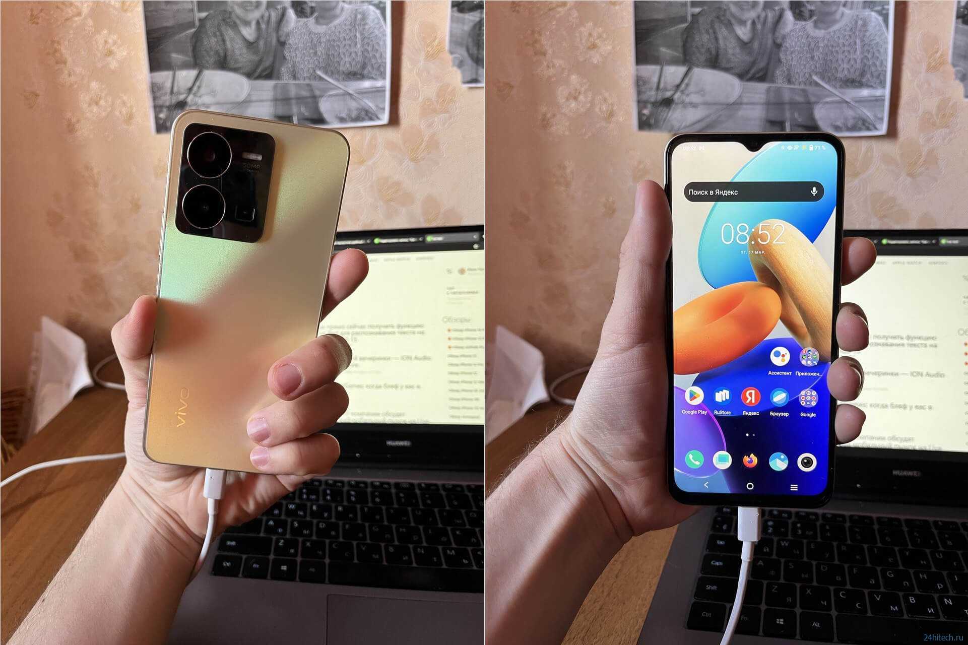 Обзор apple iphone x: большой маленький экран. cтатьи, тесты, обзоры