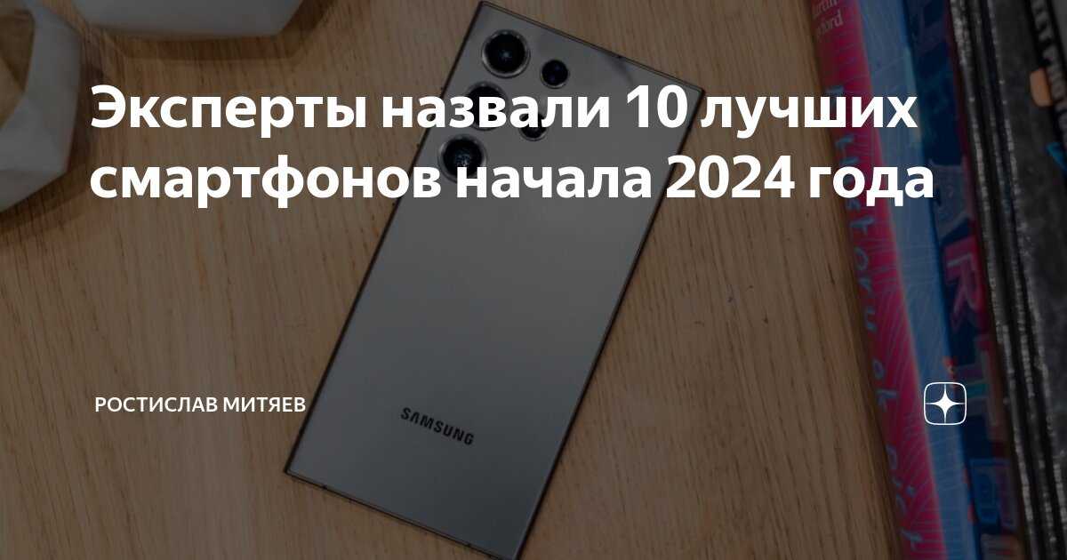 Обзор huawei p40. все, что нужно знать о новом камерофоне