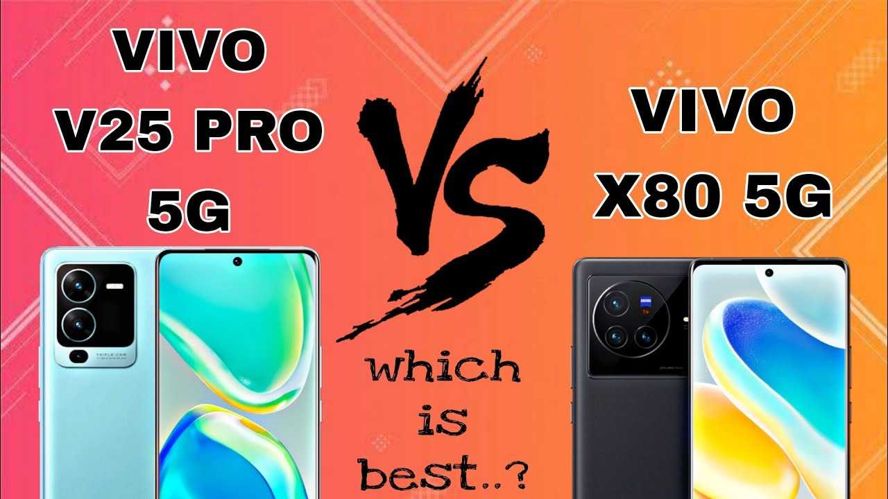 Что лучше хонор или виво смартфон