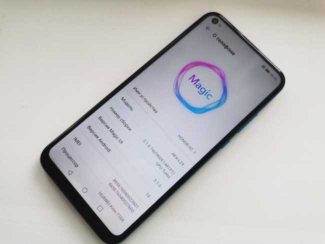 Honor play - не игровой, но стоящий - digimedia.ru