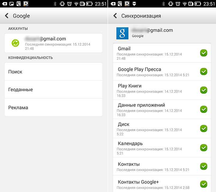 Как настроить новое android-устройство с помощью ok google? | androidсправка