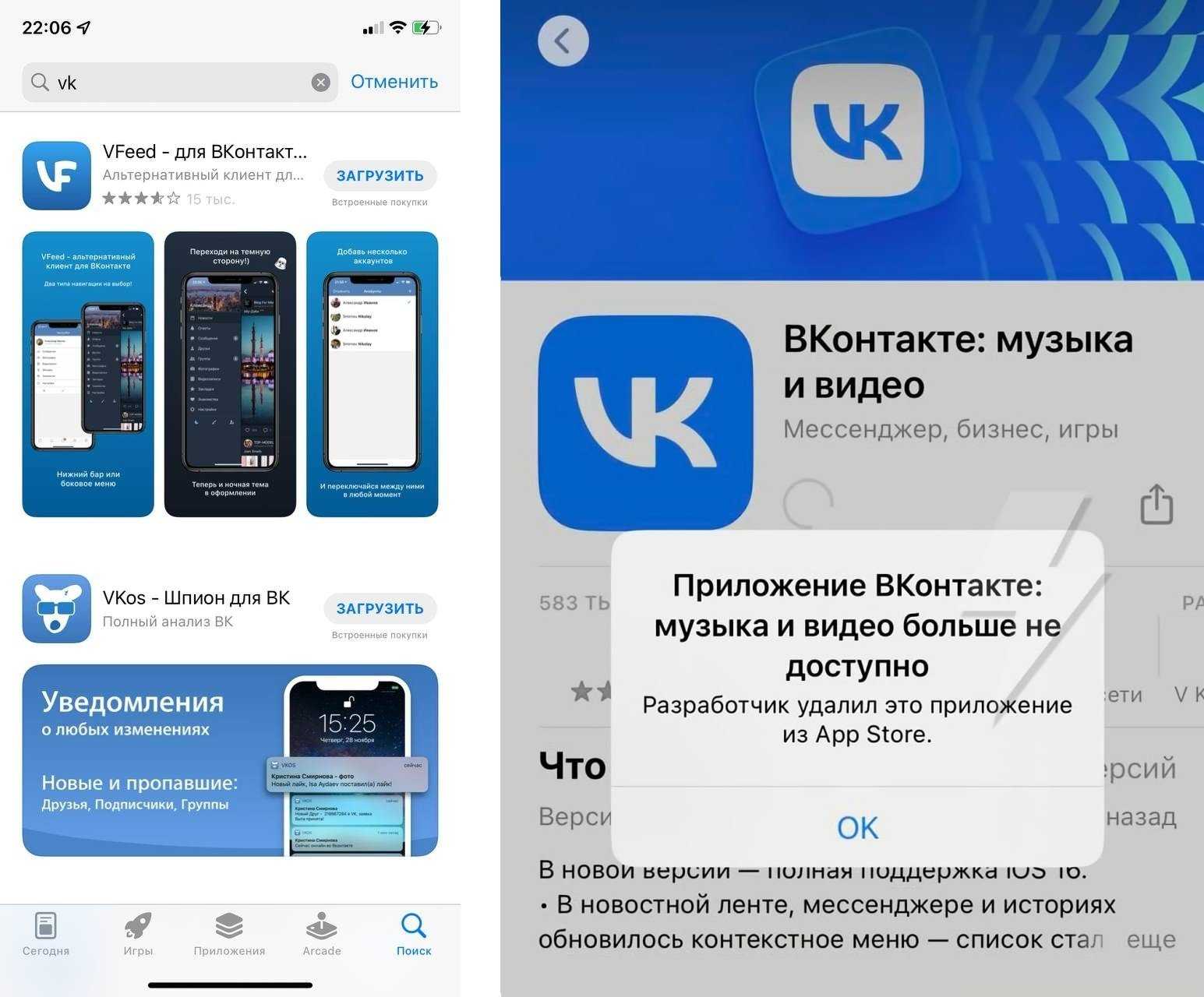 Личный кабинет мтс банка: инструкция по регистрации, смене и восстановлению пароля доступа