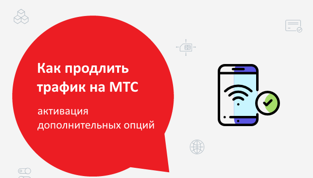 Как включить фоновое воспроизведение на youtube и слушать музыку без прерываний
как включить фоновое воспроизведение на youtube и слушать музыку без прерываний