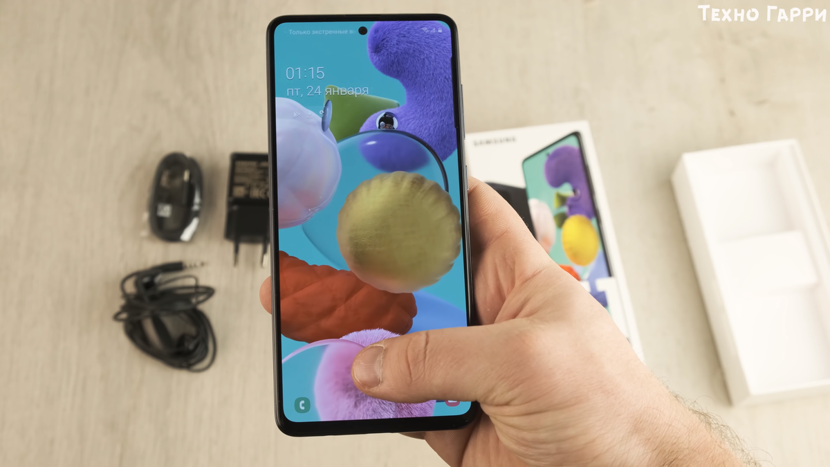 Обзор смартфона samsung a51: аппетитная серединка | ichip.ru