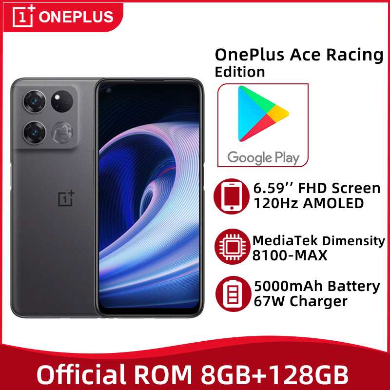 Oneplus ace