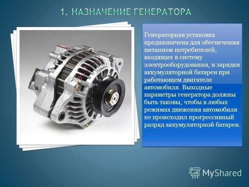 Придумай имя для экзопланеты. мас объявил конкурс на название звезд и планет