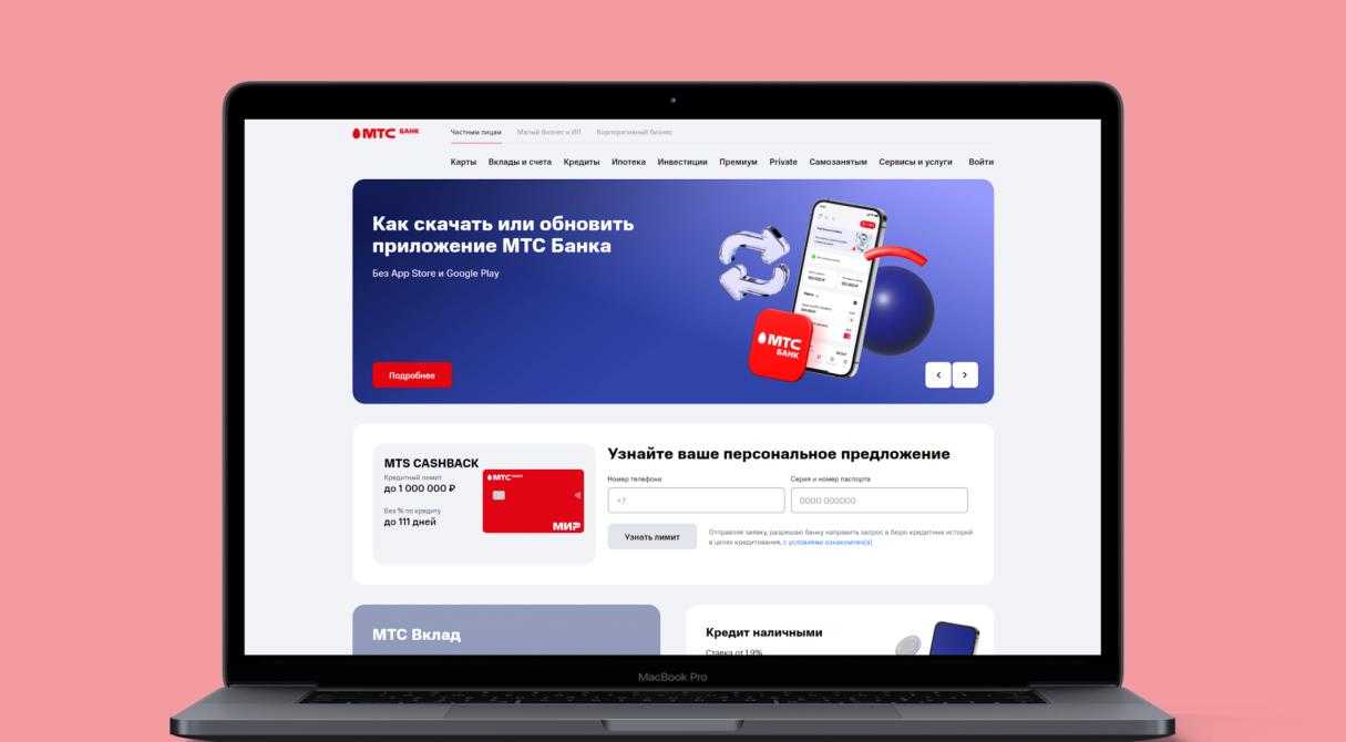 Cheapsms - лучший сервис смс активаций с самой низкой ценой и арендой в 4 часа
