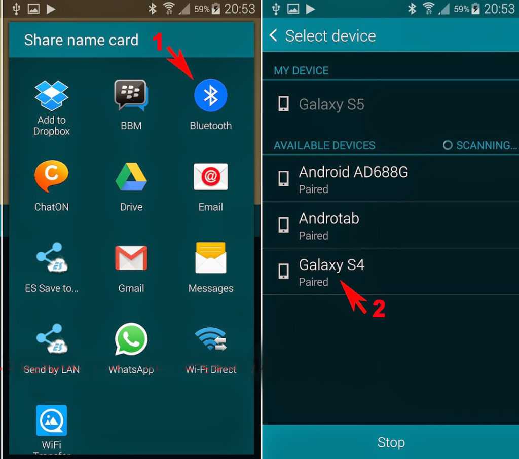 Как перенести приложения с Android на Android через Bluetooth Обзор функции Bluetooth Share apps для Android Как скопировать файлы с помощью ES-проводника