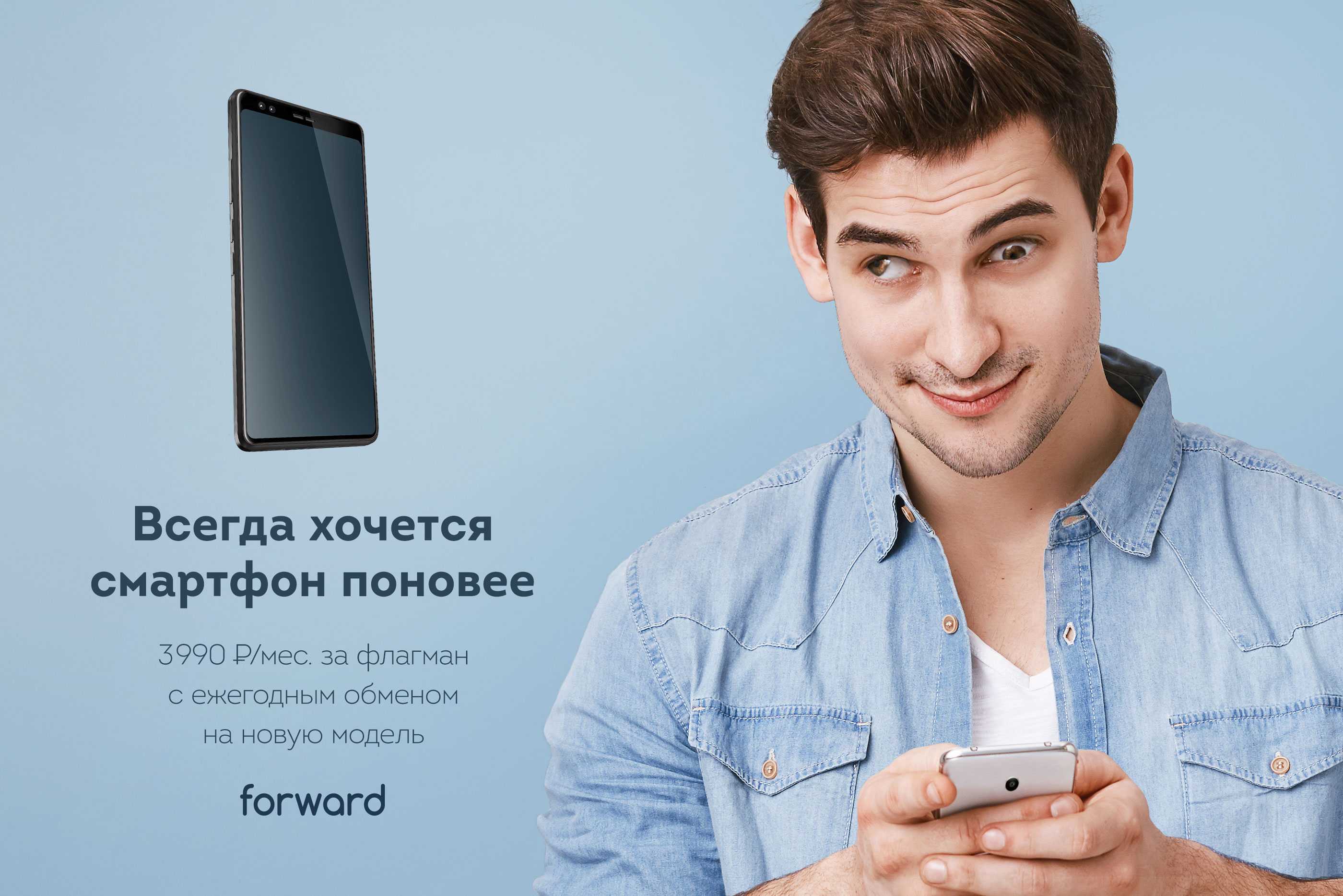 Тарифы