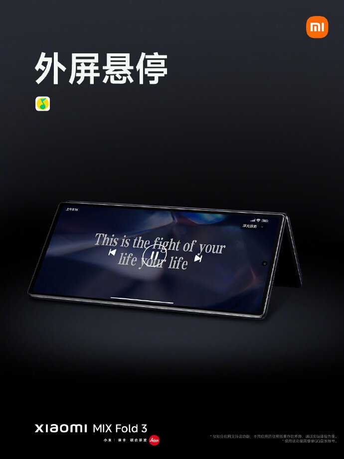 Xiaomi mix fold 4: the next big leap in foldable tech