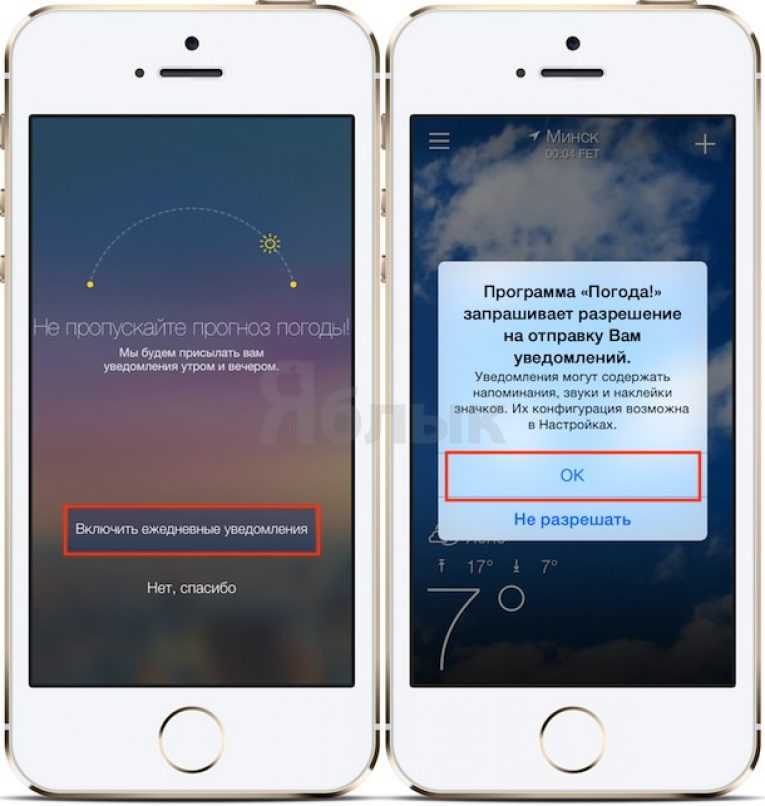 Как отключить экстренный вызов на самсунге