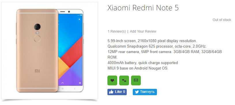 Xiaomi redmi 5a vs xiaomi redmi 7a: compare specifications, price | gadgets now