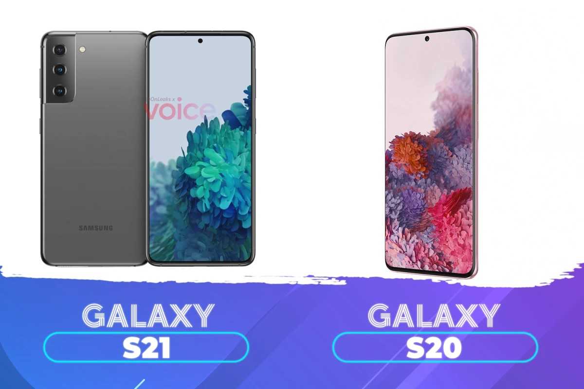 Samsung galaxy s23 против samsung s21: стоит ли обновляться?