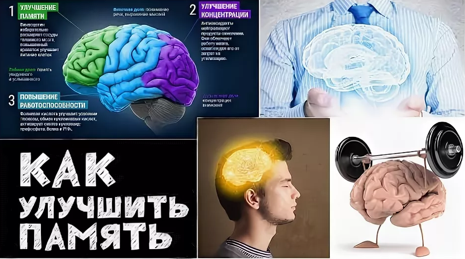 Под какую музыку лучше всего работать