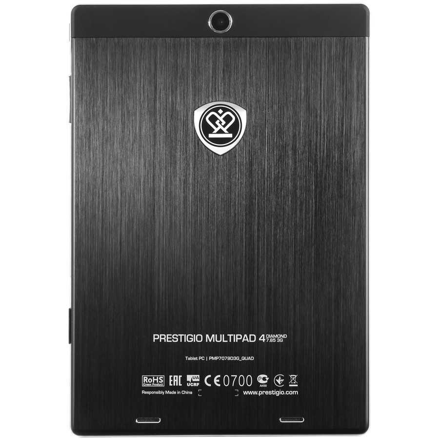 Скачать последнюю версию android для планшета prestigio multipad 4 ultra quad 8.0 8gb 3g (pmp7280c3guk_wh_quad), отзывы.