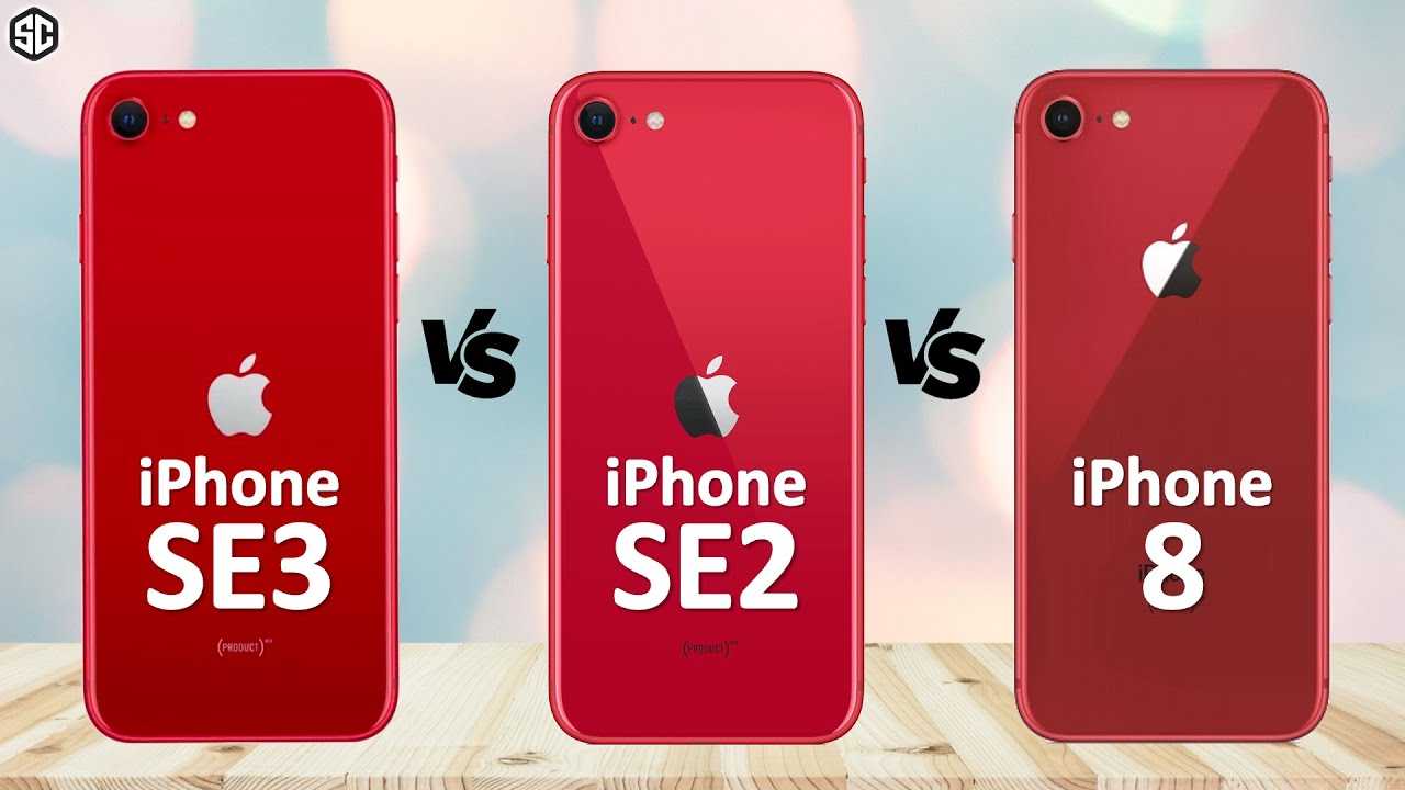 Лучший компактный смартфон в 2022 году, iphone 13 mini или iphone se 2022