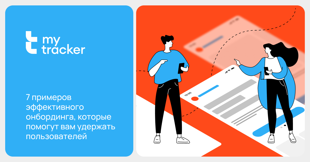 Организация отдела удержания клиентов в билайн: как улучшить работу с абонентами