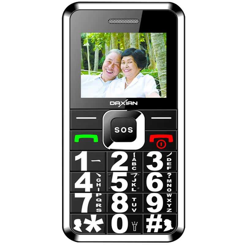 Samsung galaxy a34 5g vs nokia x20 which is better? - hazelphone.com