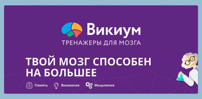 Тесты по профориентации для подростков о выборе профессии распечатать