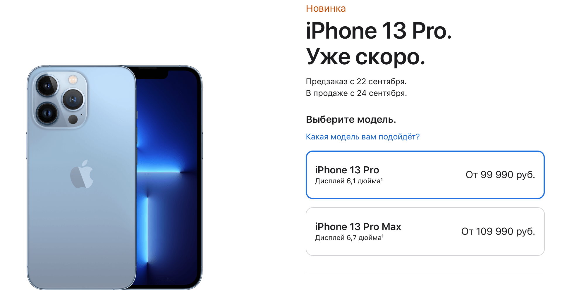 Apple iphone 12 pro review: a step above the competition | digital trends