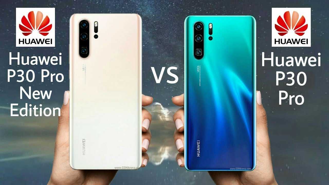 Honor 30 vs honor 50: what is the difference?