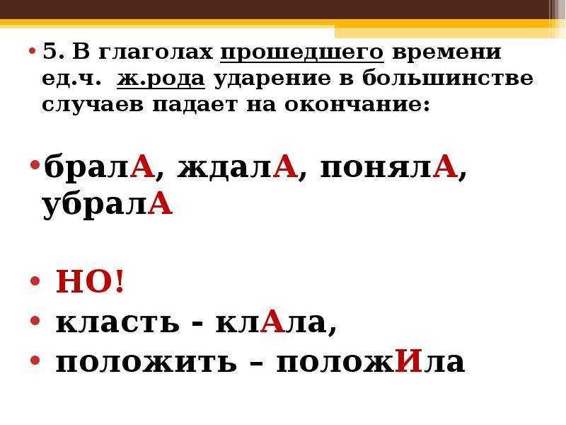Какого рода слово «кофе» в современном русском языке
