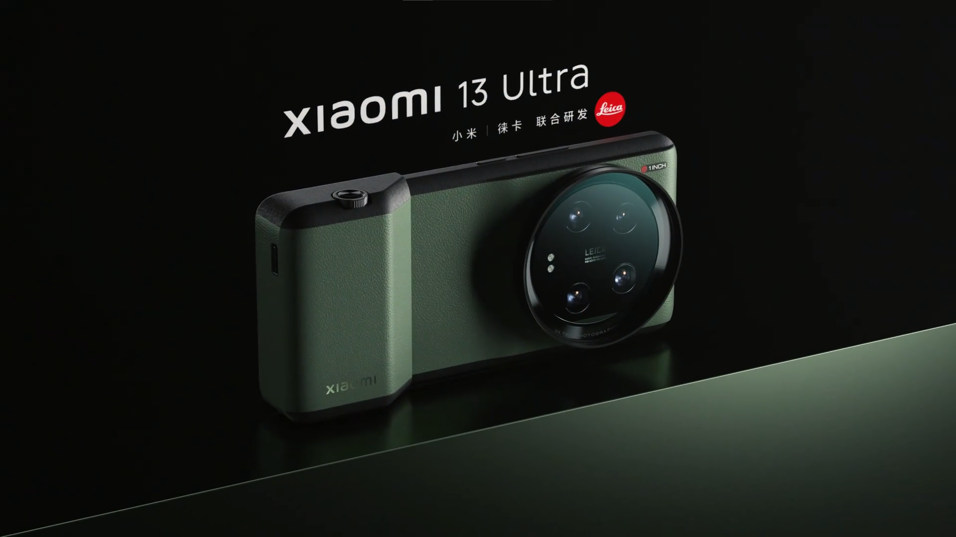Xiaomi 13 series: everything you need to know