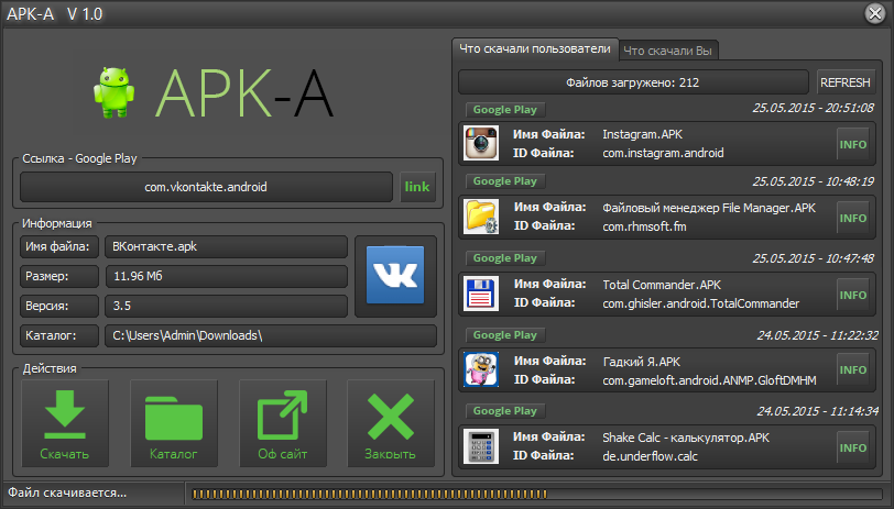 Apktool – decompile and edit apk (windows, mac & linux)