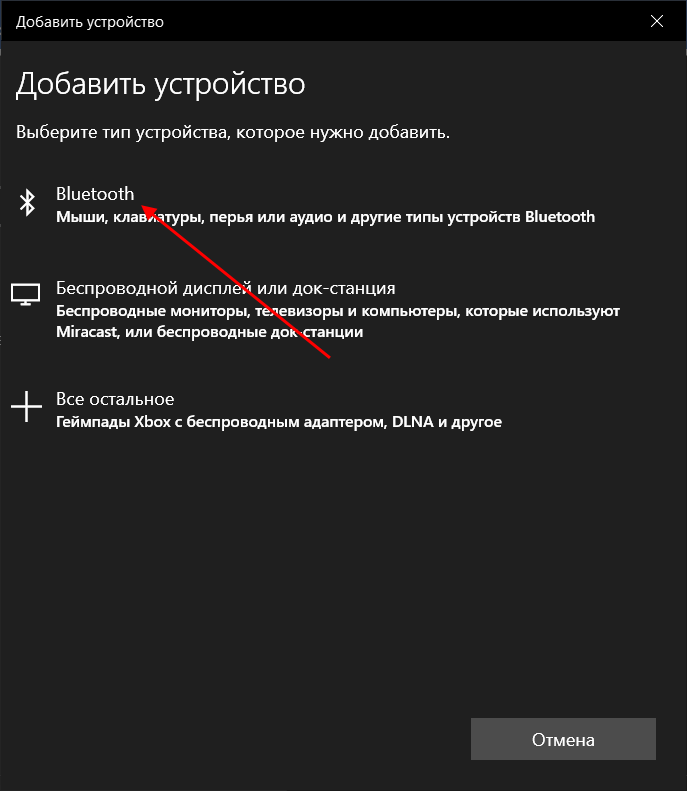 Как изменить ttl на андроид без root прав: что это такое, основные способы замены