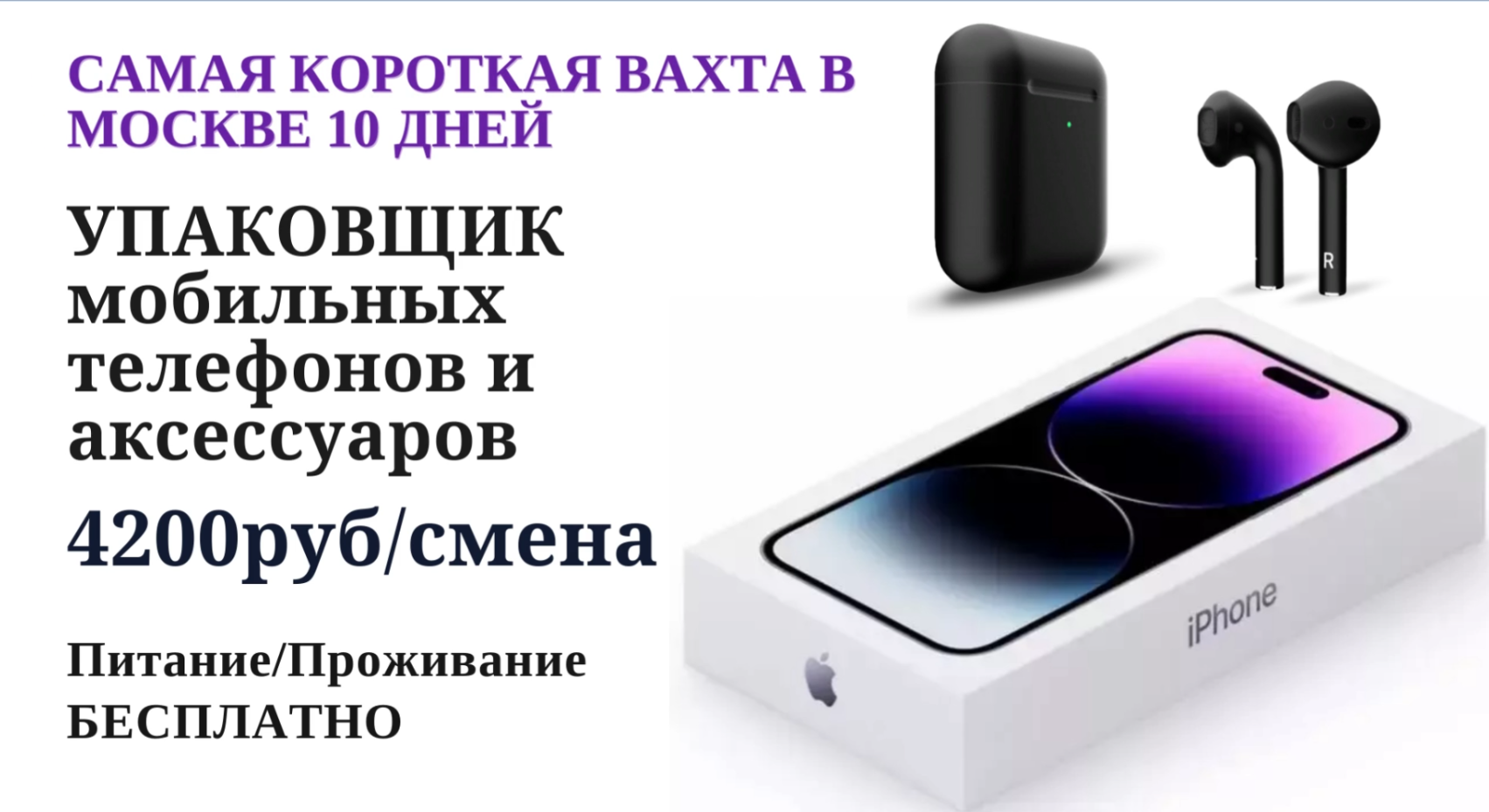 5 способов сэкономить при покупке смартфона в 2023 году - androidinsider.ru