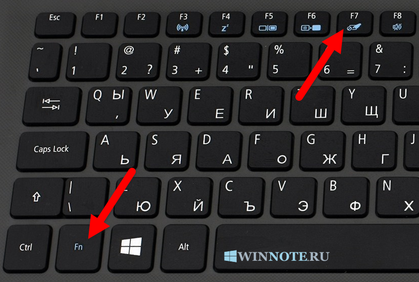 Не работает тачпад на windows 10 | айтишник
