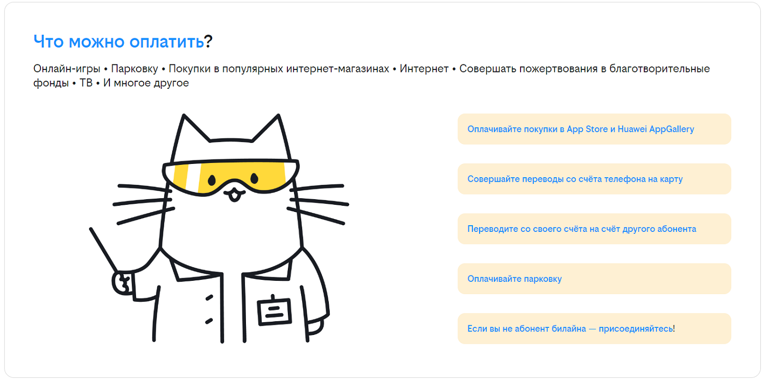 Могут ли заблокировать номер телефона если не подтвердить паспортные данные - каталог телефонных номеров компаний россии и снг на nomerno.ru