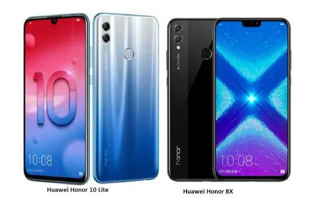 Отличие honor 10 от honor 10 lite: что общего, в чём разница между honor 10 и honor 10 lite