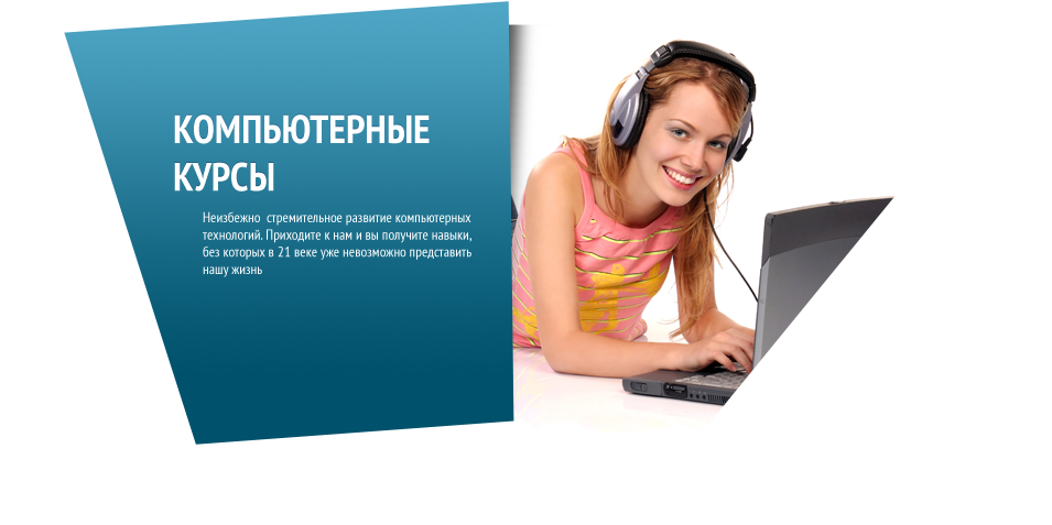 Как пользоваться смартфоном — советы для начинающих