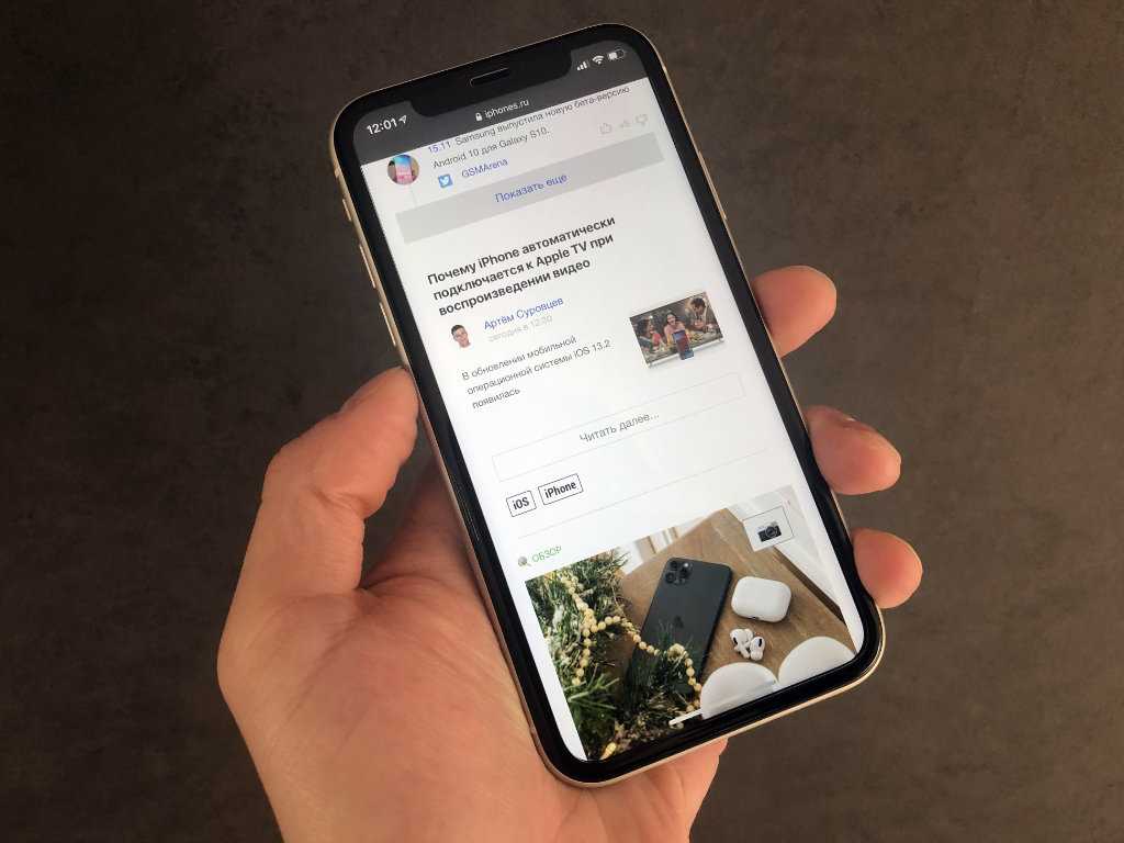 Новый лучше старого: сравнили iphone 12 и iphone 11 pro