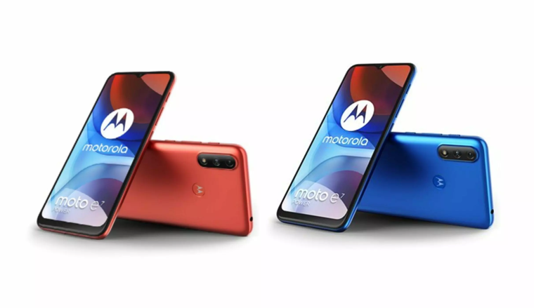 Motorola
                        e390
