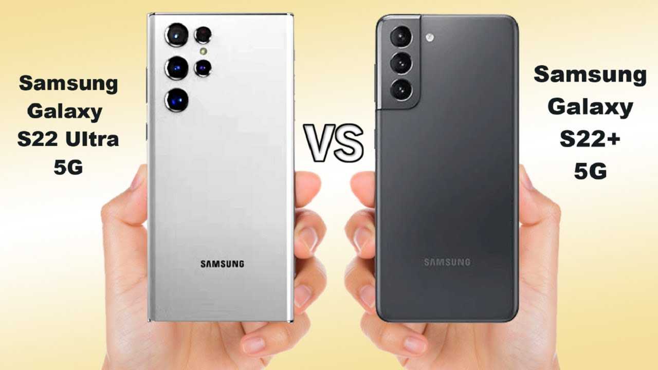 Samsung galaxy s22 vs s22+ vs s22 ultra: the three phones compared￼ | stuff