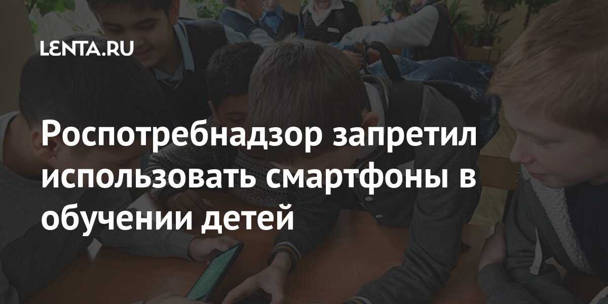 Говорят, что в россии заблокируют айфоны в 2023 году. правда ли это? | appleinsider.ru