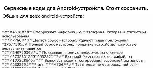 Здесь решаются все проблемы с iphone и mac