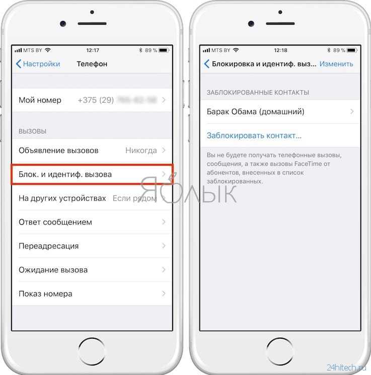 "мтс коннект" - что это такое и как пользоваться