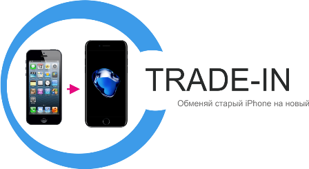 Мтс трейдын телефонов рассчитать