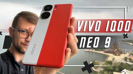 Vivo x примечание: официальный с экраном ltpo amoled 7 ″ 2k+ 120 гц, snapdragon 8 gen 1 и аккумулятором 5000 мач.