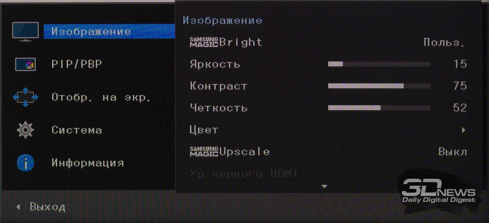 Как управлять настройками экрана на телефоне pixel - cправка - телефон pixel