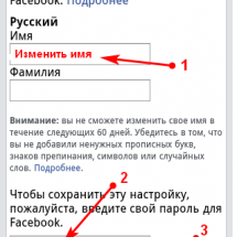 Общаться в тиндер как знакомиться, начать разговор, что написать