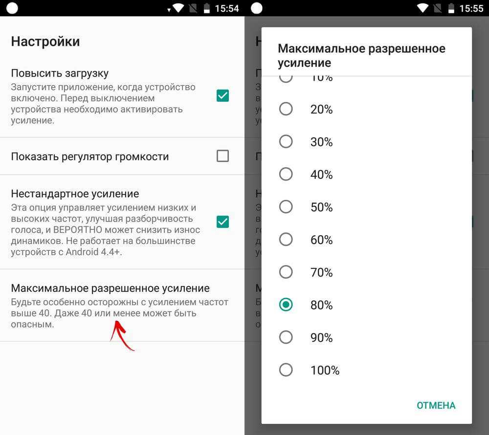 Аудио через bluetooth: максимально подробно о профилях, кодеках и устройствах