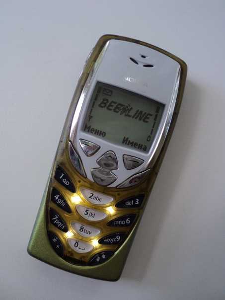 Nokia 8310