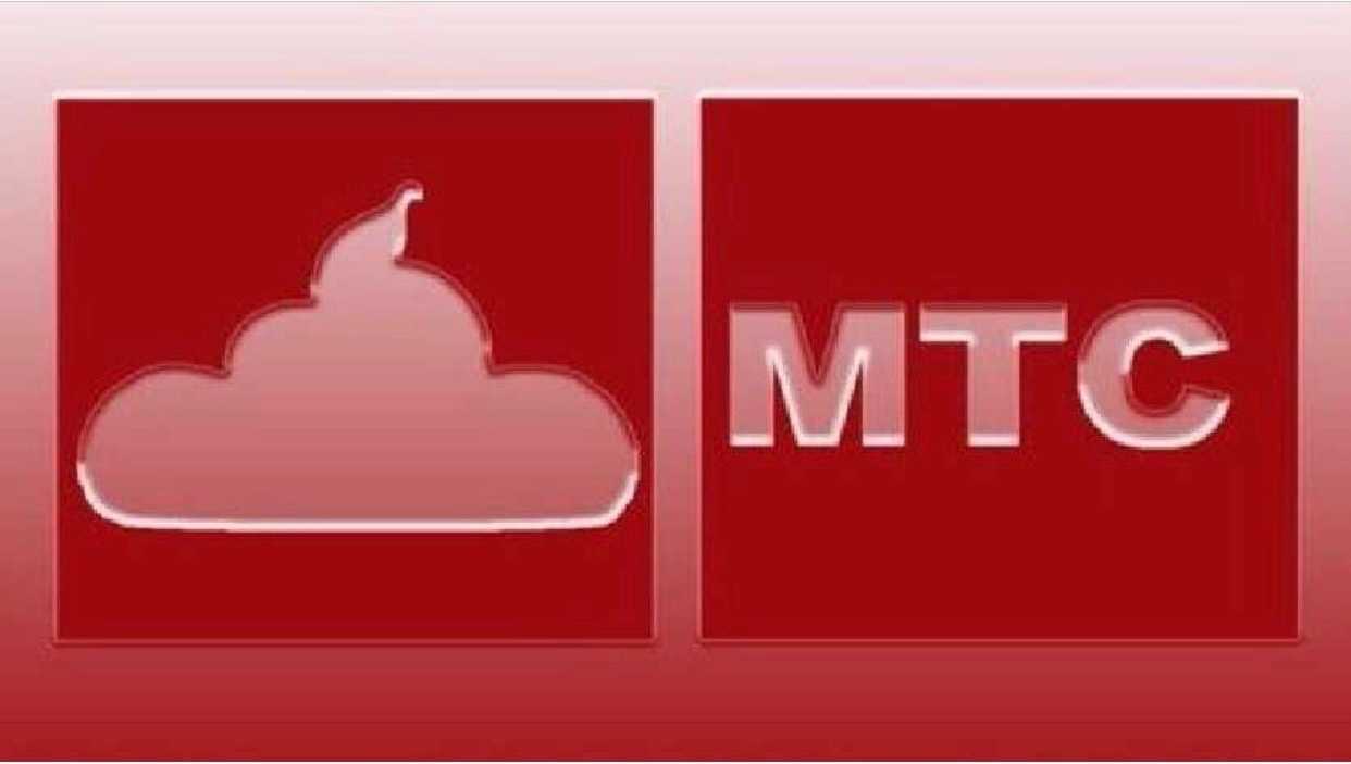 Mts подписка на iphone: выгодные условия и возможности (4 видео)