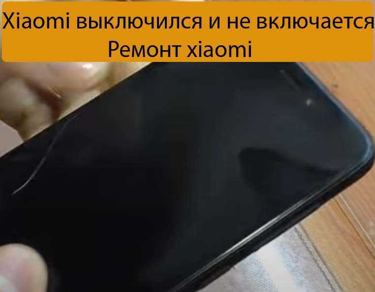 14 простых способов ускорить работу вашего смартфона