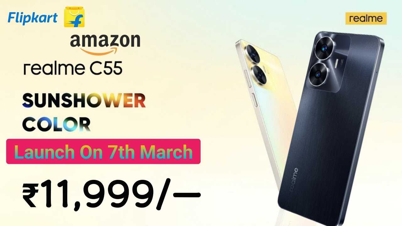 Xiaomi poco c55 - price in bangladesh 2024, full specs