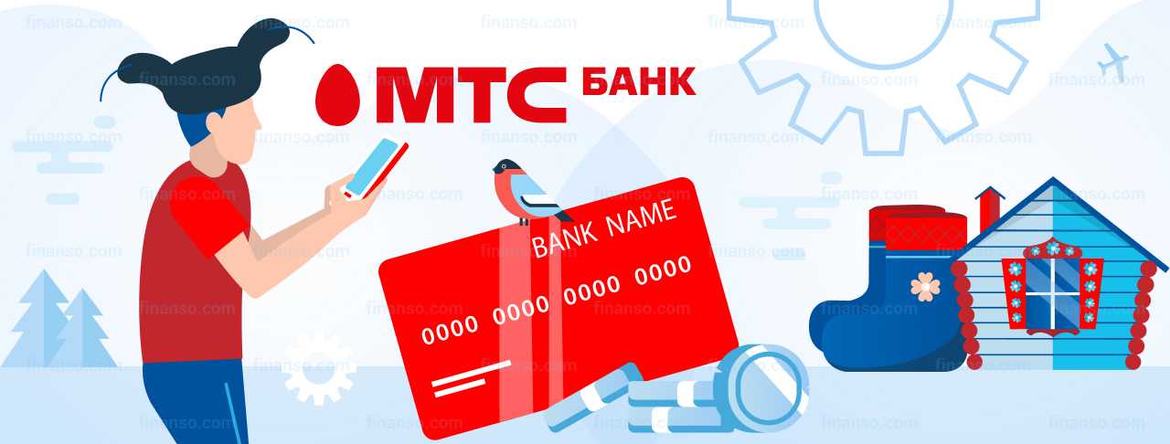 Как правильно погашать несколько кредитов одновременно и экономить на переплате | банки.ру